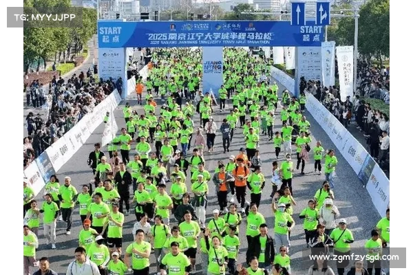 爱在南通2025台湾青年马拉松邀请赛点燃青春激情助力两岸交流 爱在南通2025台湾青年马拉松邀请赛点燃青春激情助力两岸交流